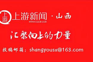 哐哐一顿凿！恩比德上半场连续造杀伤 11中5&10罚全中砍20分5板